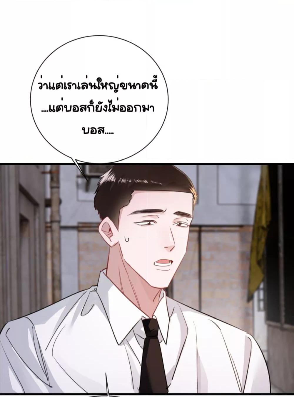 Manga-lc-com อ่านมังงะ อ่านการ์ตูน ออนไลน์ ฟรี Sorry,I’maBo ตอนที่ 1 2 3 4 5 6 7 8 9 10 11 12 13 14 ฟรี ไม่มีโฆษณา Manga-lc - อ่าน มังงะ อ่าน การ์ตูน ออนไลน์ อ่านมังงะ ฟรี