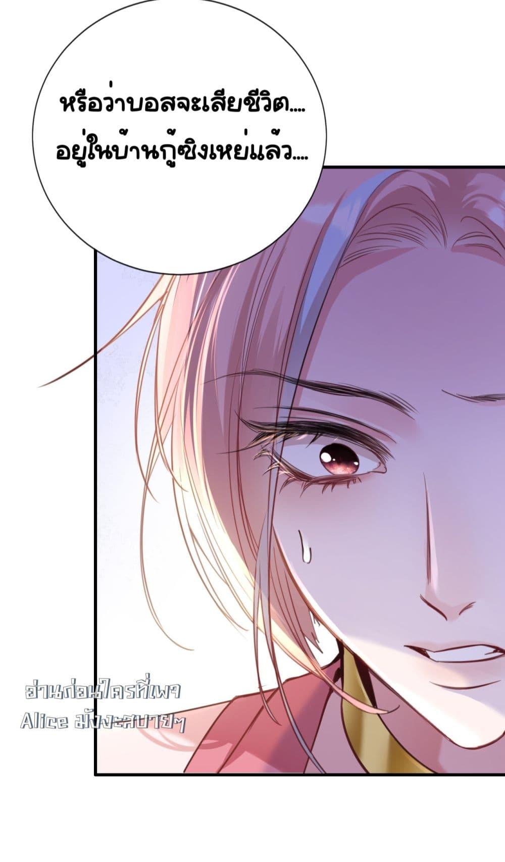 Manga-lc-com อ่านมังงะ อ่านการ์ตูน ออนไลน์ ฟรี Sorry,I’maBo ตอนที่ 1 2 3 4 5 6 7 8 9 10 11 12 13 14 ฟรี ไม่มีโฆษณา Manga-lc - อ่าน มังงะ อ่าน การ์ตูน ออนไลน์ อ่านมังงะ ฟรี