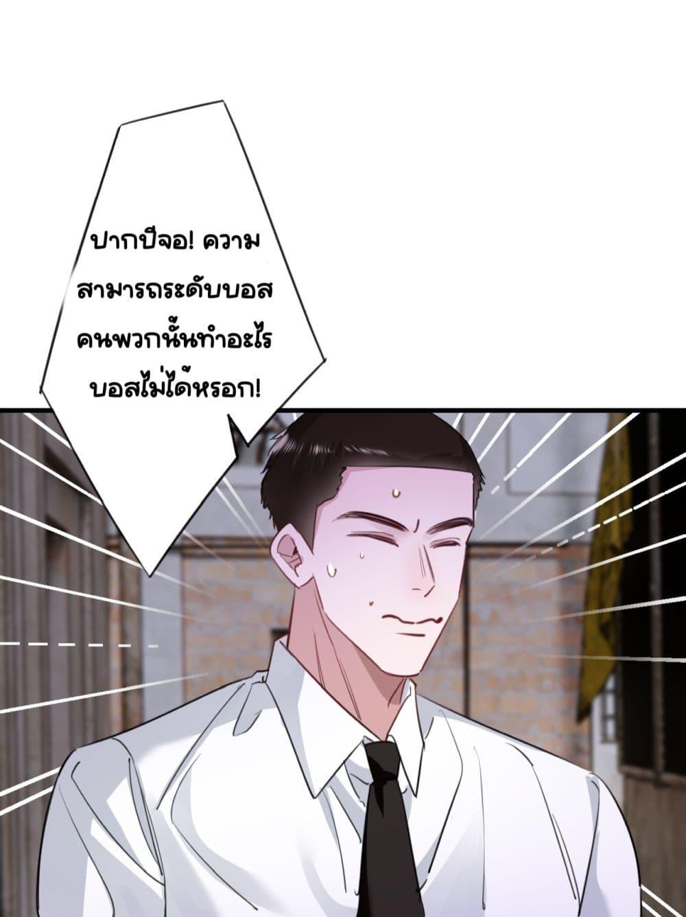 Manga-lc-com อ่านมังงะ อ่านการ์ตูน ออนไลน์ ฟรี Sorry,I’maBo ตอนที่ 1 2 3 4 5 6 7 8 9 10 11 12 13 14 ฟรี ไม่มีโฆษณา Manga-lc - อ่าน มังงะ อ่าน การ์ตูน ออนไลน์ อ่านมังงะ ฟรี