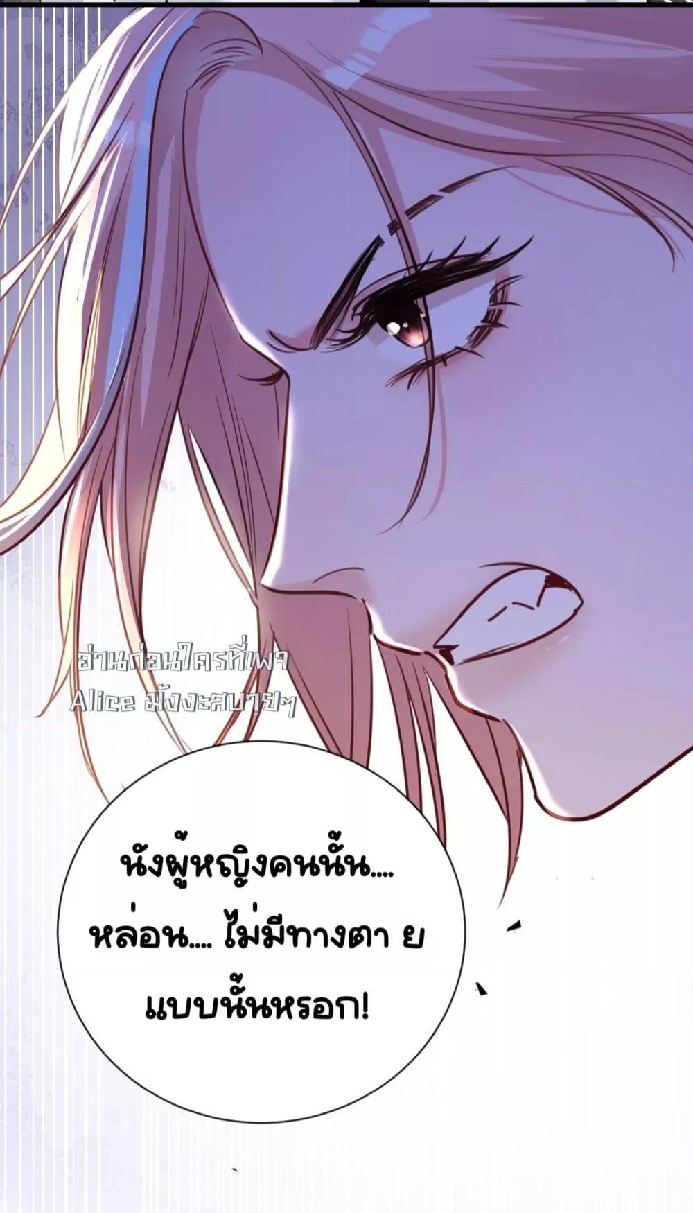 Manga-lc-com อ่านมังงะ อ่านการ์ตูน ออนไลน์ ฟรี Sorry,I’maBo ตอนที่ 1 2 3 4 5 6 7 8 9 10 11 12 13 14 ฟรี ไม่มีโฆษณา Manga-lc - อ่าน มังงะ อ่าน การ์ตูน ออนไลน์ อ่านมังงะ ฟรี