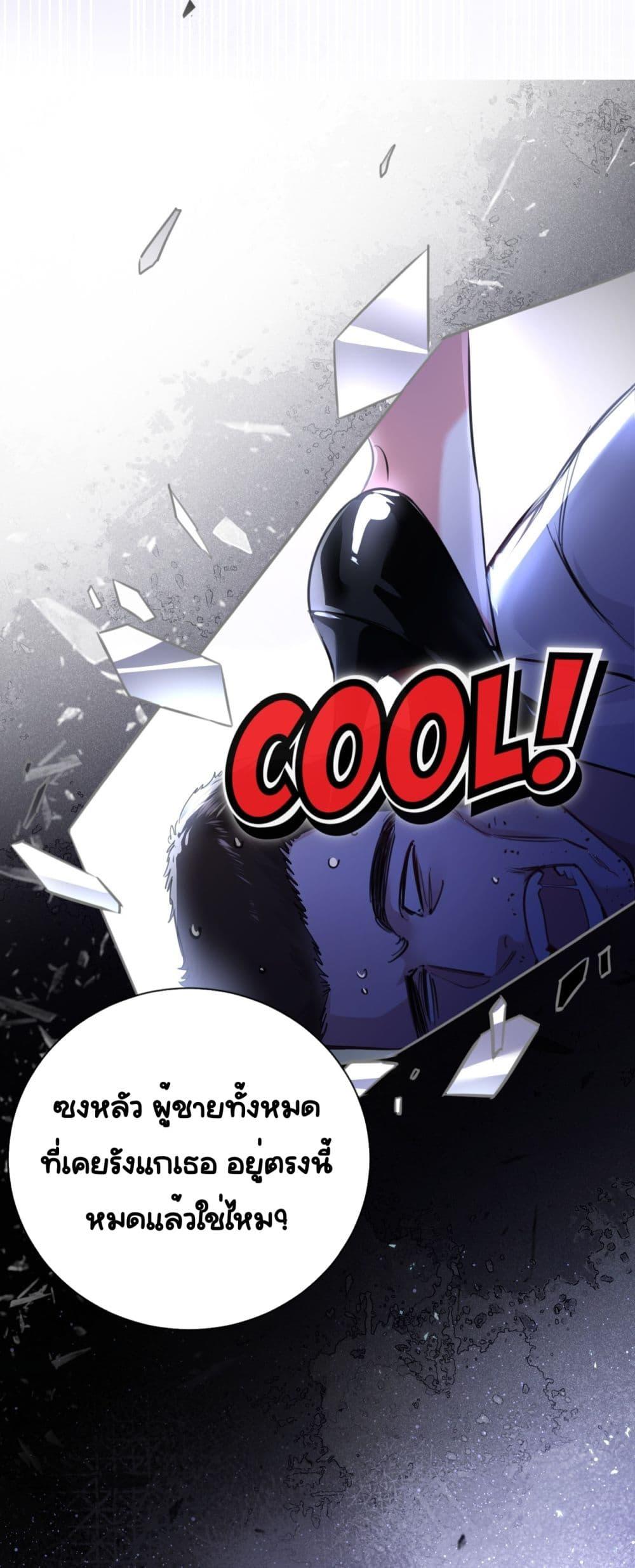 Manga-lc-com อ่านมังงะ อ่านการ์ตูน ออนไลน์ ฟรี Sorry,I’maBo ตอนที่ 1 2 3 4 5 6 7 8 9 10 11 12 13 14 ฟรี ไม่มีโฆษณา Manga-lc - อ่าน มังงะ อ่าน การ์ตูน ออนไลน์ อ่านมังงะ ฟรี