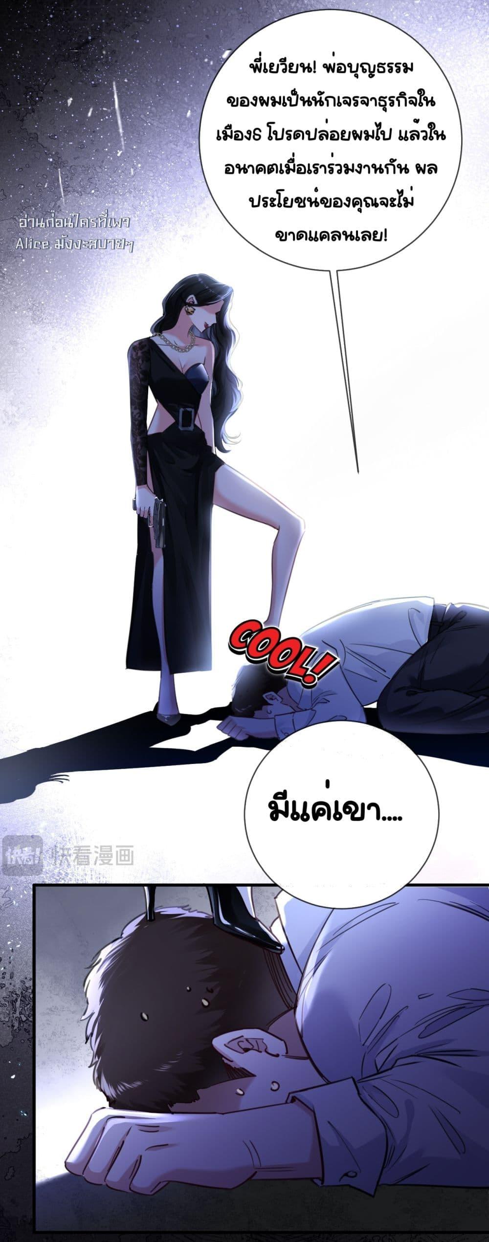 Manga-lc-com อ่านมังงะ อ่านการ์ตูน ออนไลน์ ฟรี Sorry,I’maBo ตอนที่ 1 2 3 4 5 6 7 8 9 10 11 12 13 14 ฟรี ไม่มีโฆษณา Manga-lc - อ่าน มังงะ อ่าน การ์ตูน ออนไลน์ อ่านมังงะ ฟรี