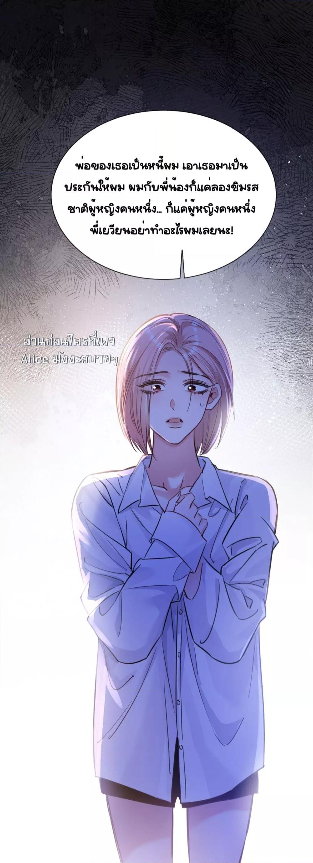 Manga-lc-com อ่านมังงะ อ่านการ์ตูน ออนไลน์ ฟรี Sorry,I’maBo ตอนที่ 1 2 3 4 5 6 7 8 9 10 11 12 13 14 ฟรี ไม่มีโฆษณา Manga-lc - อ่าน มังงะ อ่าน การ์ตูน ออนไลน์ อ่านมังงะ ฟรี