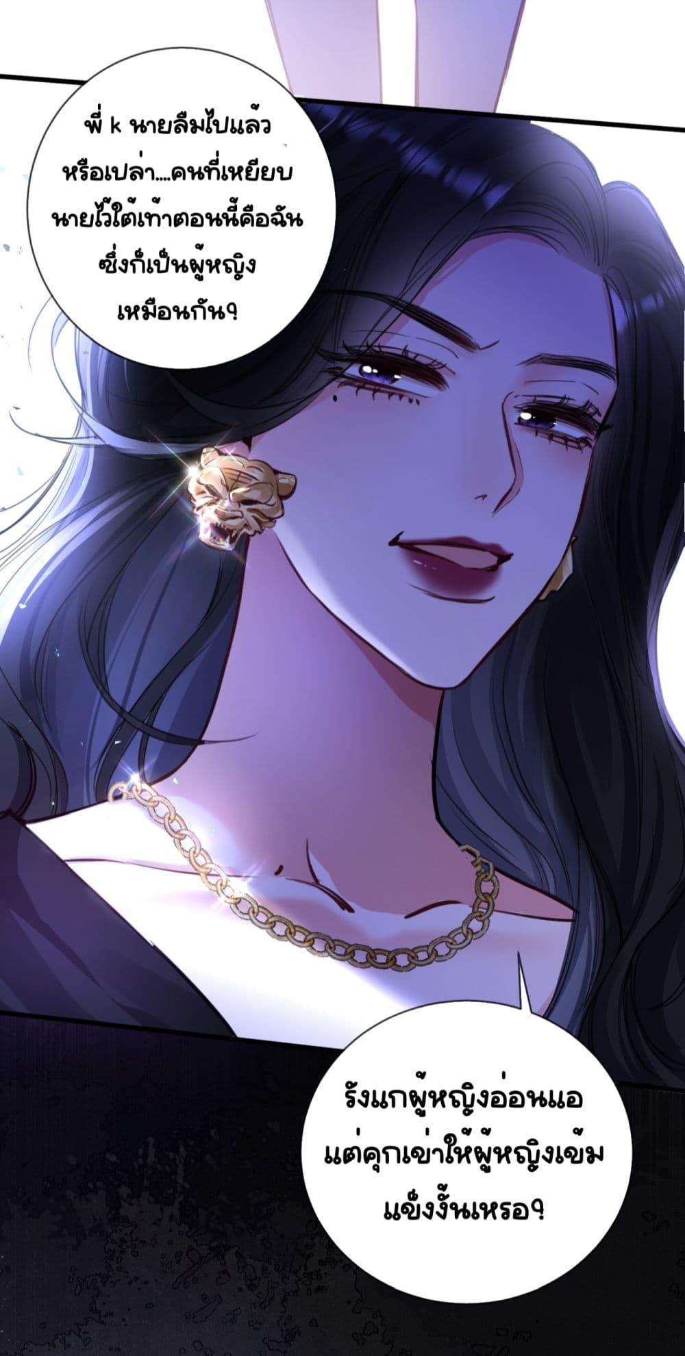 Manga-lc-com อ่านมังงะ อ่านการ์ตูน ออนไลน์ ฟรี Sorry,I’maBo ตอนที่ 1 2 3 4 5 6 7 8 9 10 11 12 13 14 ฟรี ไม่มีโฆษณา Manga-lc - อ่าน มังงะ อ่าน การ์ตูน ออนไลน์ อ่านมังงะ ฟรี