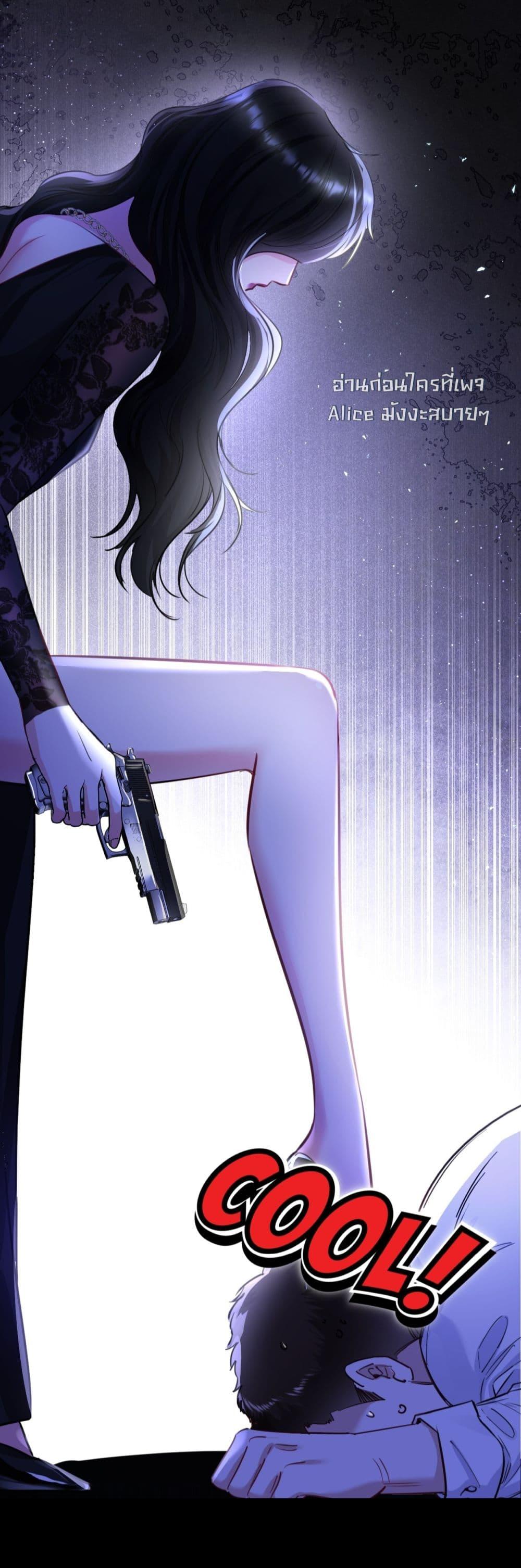 Manga-lc-com อ่านมังงะ อ่านการ์ตูน ออนไลน์ ฟรี Sorry,I’maBo ตอนที่ 1 2 3 4 5 6 7 8 9 10 11 12 13 14 ฟรี ไม่มีโฆษณา Manga-lc - อ่าน มังงะ อ่าน การ์ตูน ออนไลน์ อ่านมังงะ ฟรี