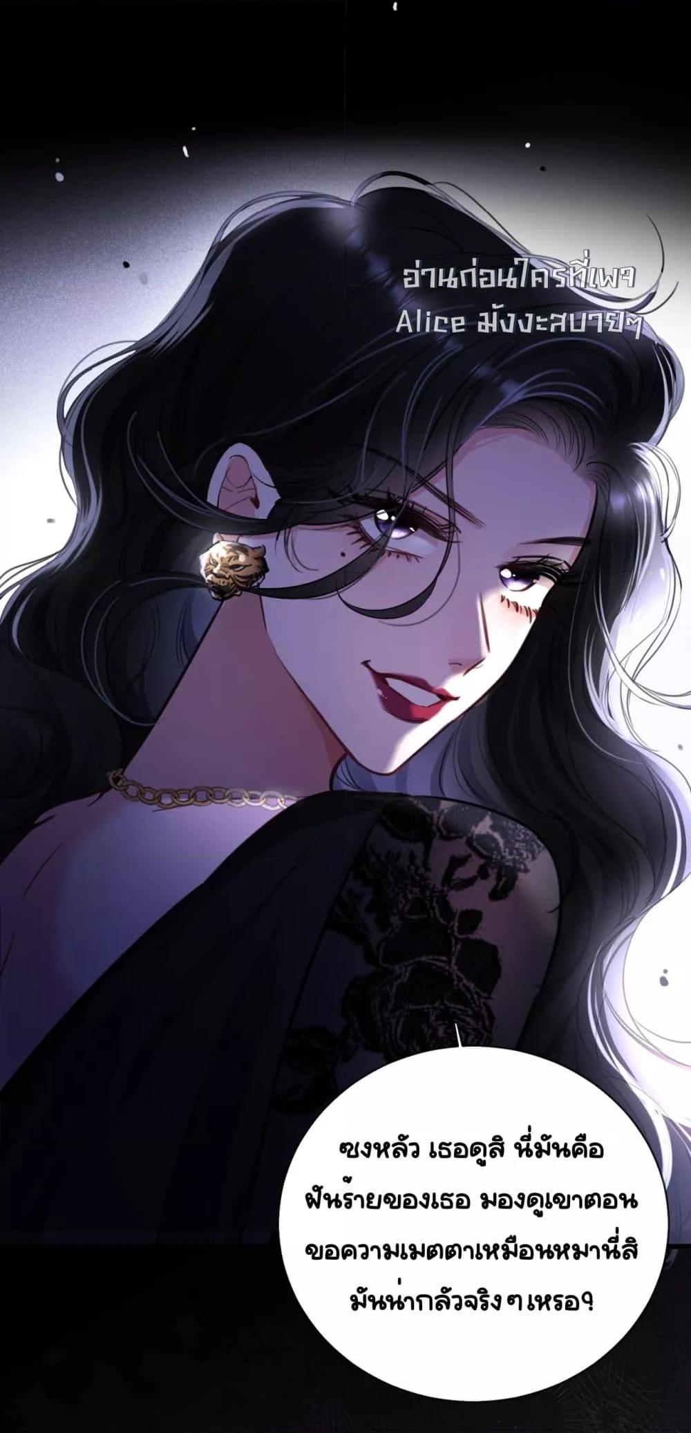 Manga-lc-com อ่านมังงะ อ่านการ์ตูน ออนไลน์ ฟรี Sorry,I’maBo ตอนที่ 1 2 3 4 5 6 7 8 9 10 11 12 13 14 ฟรี ไม่มีโฆษณา Manga-lc - อ่าน มังงะ อ่าน การ์ตูน ออนไลน์ อ่านมังงะ ฟรี