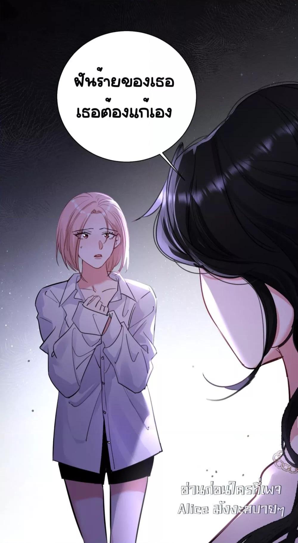Manga-lc-com อ่านมังงะ อ่านการ์ตูน ออนไลน์ ฟรี Sorry,I’maBo ตอนที่ 1 2 3 4 5 6 7 8 9 10 11 12 13 14 ฟรี ไม่มีโฆษณา Manga-lc - อ่าน มังงะ อ่าน การ์ตูน ออนไลน์ อ่านมังงะ ฟรี