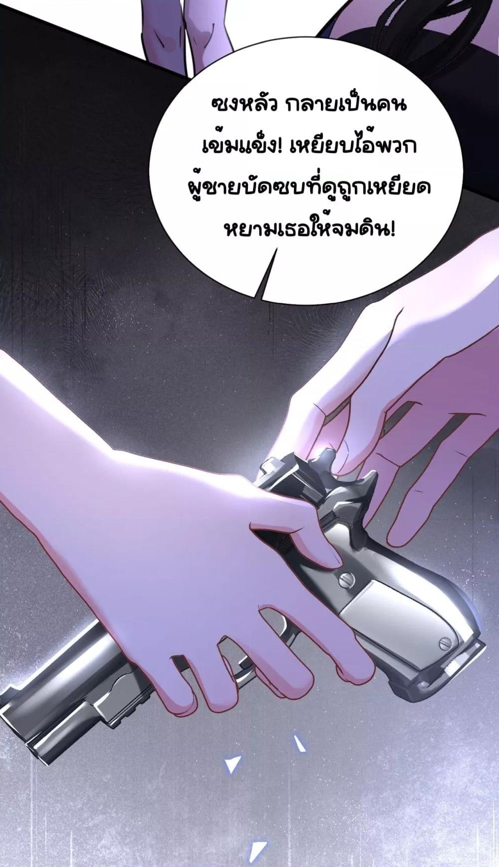 Manga-lc-com อ่านมังงะ อ่านการ์ตูน ออนไลน์ ฟรี Sorry,I’maBo ตอนที่ 1 2 3 4 5 6 7 8 9 10 11 12 13 14 ฟรี ไม่มีโฆษณา Manga-lc - อ่าน มังงะ อ่าน การ์ตูน ออนไลน์ อ่านมังงะ ฟรี
