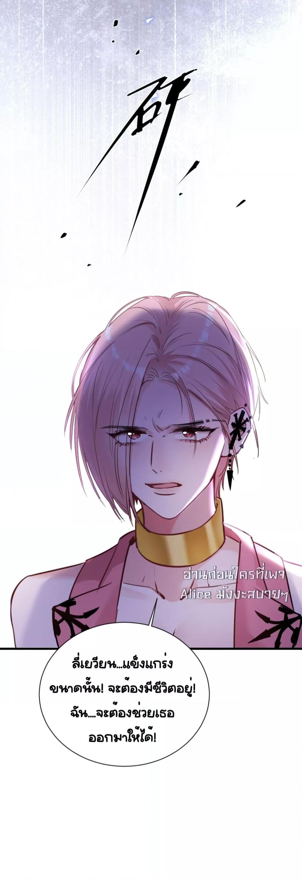 Manga-lc-com อ่านมังงะ อ่านการ์ตูน ออนไลน์ ฟรี Sorry,I’maBo ตอนที่ 1 2 3 4 5 6 7 8 9 10 11 12 13 14 ฟรี ไม่มีโฆษณา Manga-lc - อ่าน มังงะ อ่าน การ์ตูน ออนไลน์ อ่านมังงะ ฟรี