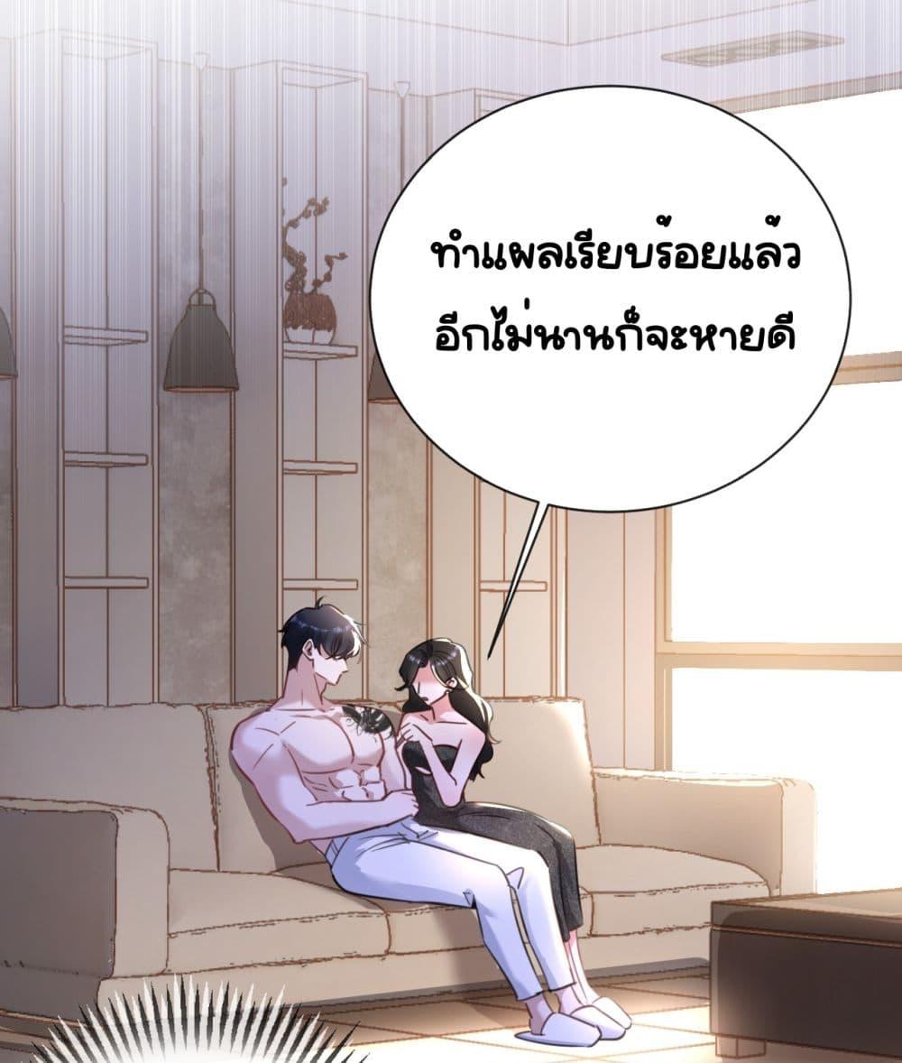Manga-lc-com อ่านมังงะ อ่านการ์ตูน ออนไลน์ ฟรี Sorry,I’maBo ตอนที่ 1 2 3 4 5 6 7 8 9 10 11 12 13 14 ฟรี ไม่มีโฆษณา Manga-lc - อ่าน มังงะ อ่าน การ์ตูน ออนไลน์ อ่านมังงะ ฟรี