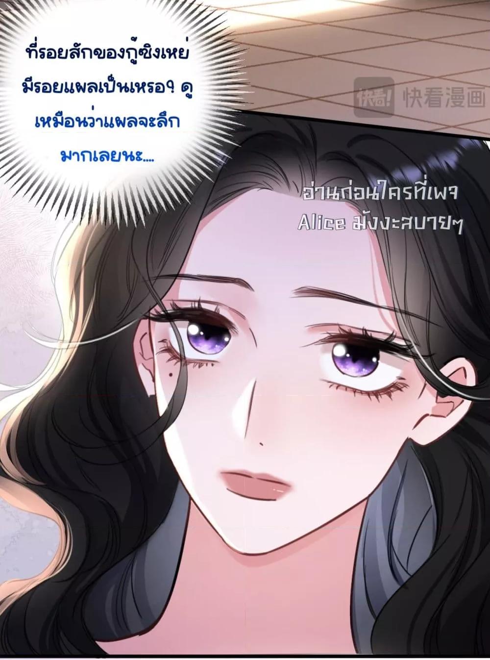Manga-lc-com อ่านมังงะ อ่านการ์ตูน ออนไลน์ ฟรี Sorry,I’maBo ตอนที่ 1 2 3 4 5 6 7 8 9 10 11 12 13 14 ฟรี ไม่มีโฆษณา Manga-lc - อ่าน มังงะ อ่าน การ์ตูน ออนไลน์ อ่านมังงะ ฟรี