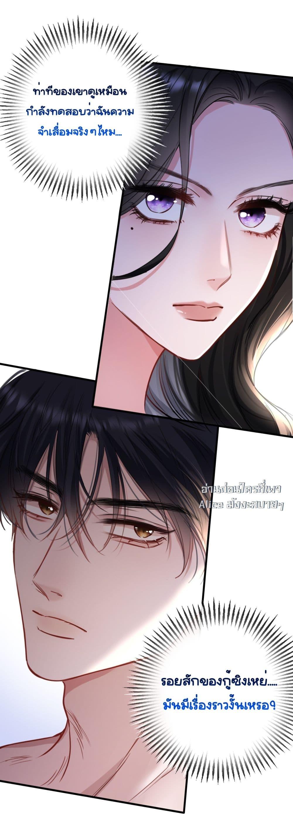 Manga-lc-com อ่านมังงะ อ่านการ์ตูน ออนไลน์ ฟรี Sorry,I’maBo ตอนที่ 1 2 3 4 5 6 7 8 9 10 11 12 13 14 ฟรี ไม่มีโฆษณา Manga-lc - อ่าน มังงะ อ่าน การ์ตูน ออนไลน์ อ่านมังงะ ฟรี