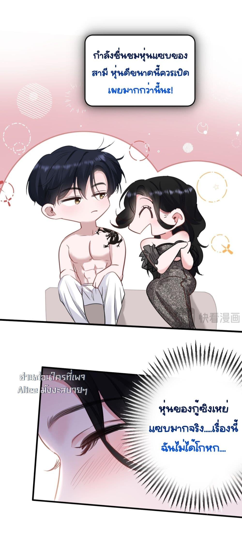 Manga-lc-com อ่านมังงะ อ่านการ์ตูน ออนไลน์ ฟรี Sorry,I’maBo ตอนที่ 1 2 3 4 5 6 7 8 9 10 11 12 13 14 ฟรี ไม่มีโฆษณา Manga-lc - อ่าน มังงะ อ่าน การ์ตูน ออนไลน์ อ่านมังงะ ฟรี