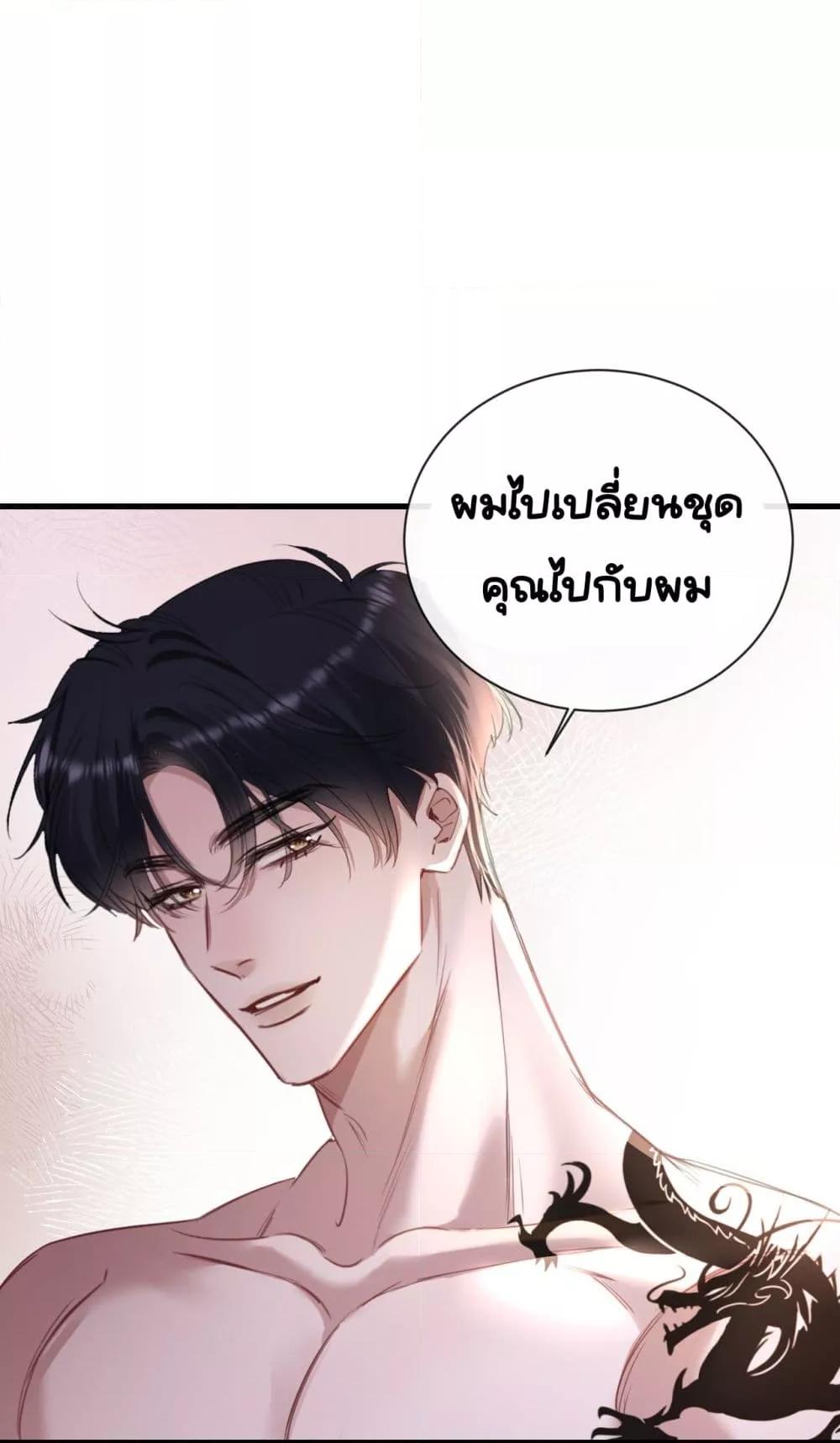 Manga-lc-com อ่านมังงะ อ่านการ์ตูน ออนไลน์ ฟรี Sorry,I’maBo ตอนที่ 1 2 3 4 5 6 7 8 9 10 11 12 13 14 ฟรี ไม่มีโฆษณา Manga-lc - อ่าน มังงะ อ่าน การ์ตูน ออนไลน์ อ่านมังงะ ฟรี