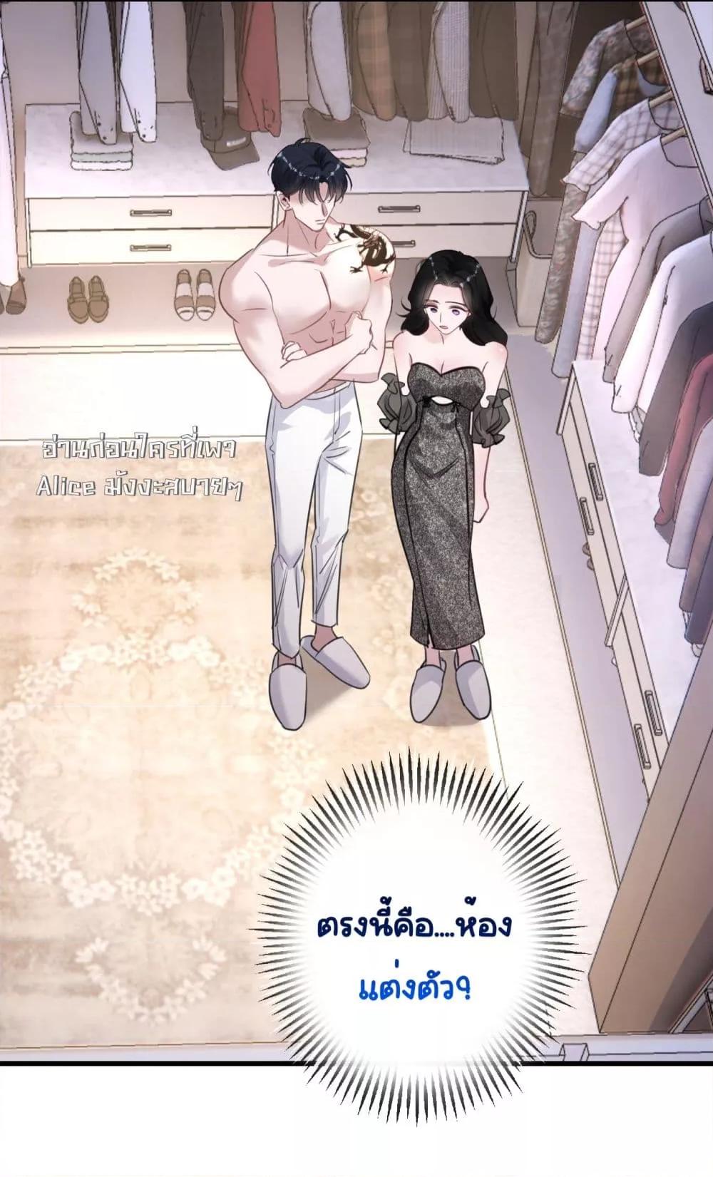 Manga-lc-com อ่านมังงะ อ่านการ์ตูน ออนไลน์ ฟรี Sorry,I’maBo ตอนที่ 1 2 3 4 5 6 7 8 9 10 11 12 13 14 ฟรี ไม่มีโฆษณา Manga-lc - อ่าน มังงะ อ่าน การ์ตูน ออนไลน์ อ่านมังงะ ฟรี