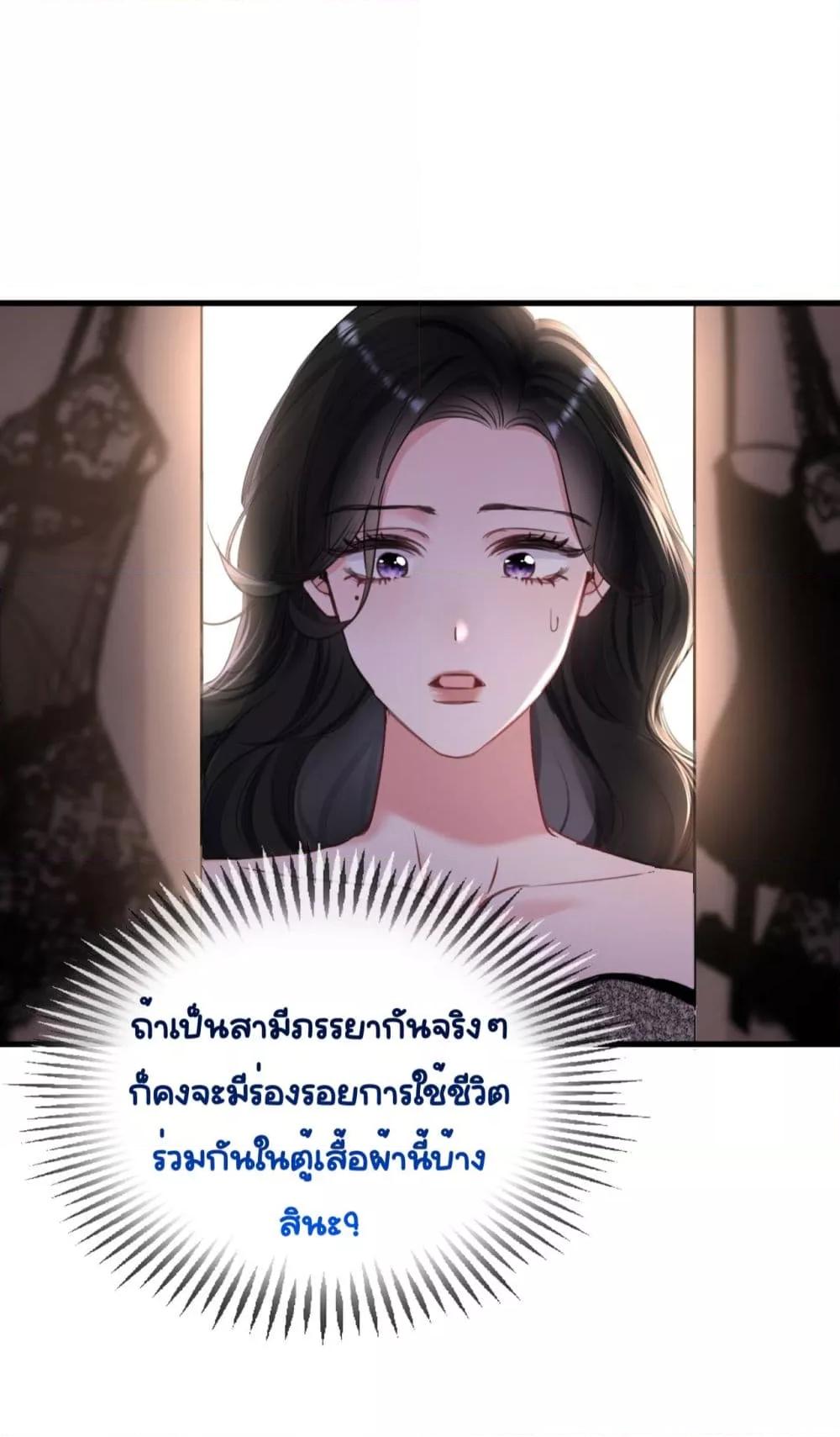 Manga-lc-com อ่านมังงะ อ่านการ์ตูน ออนไลน์ ฟรี Sorry,I’maBo ตอนที่ 1 2 3 4 5 6 7 8 9 10 11 12 13 14 ฟรี ไม่มีโฆษณา Manga-lc - อ่าน มังงะ อ่าน การ์ตูน ออนไลน์ อ่านมังงะ ฟรี
