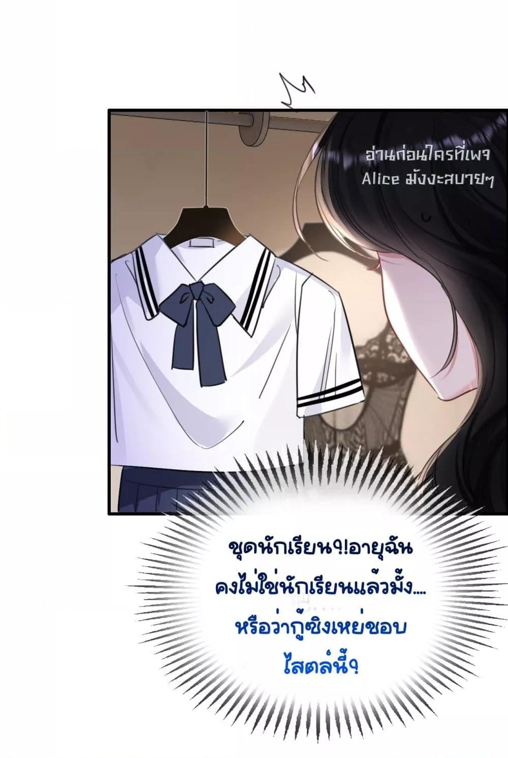 Manga-lc-com อ่านมังงะ อ่านการ์ตูน ออนไลน์ ฟรี Sorry,I’maBo ตอนที่ 1 2 3 4 5 6 7 8 9 10 11 12 13 14 ฟรี ไม่มีโฆษณา Manga-lc - อ่าน มังงะ อ่าน การ์ตูน ออนไลน์ อ่านมังงะ ฟรี