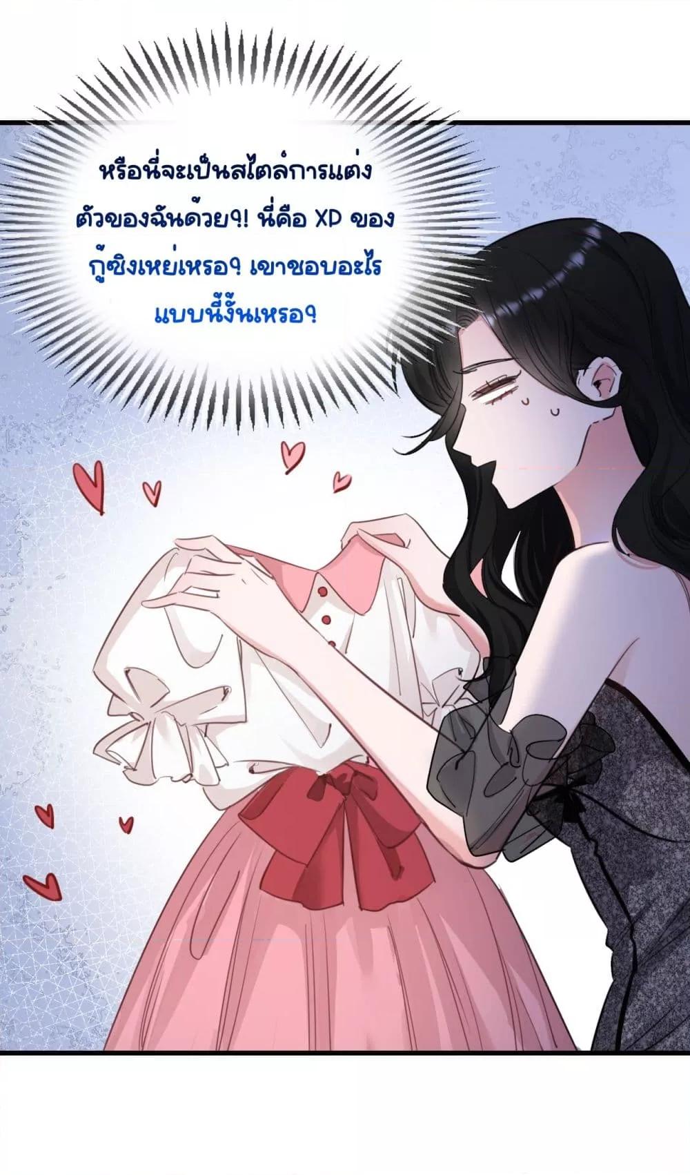 Manga-lc-com อ่านมังงะ อ่านการ์ตูน ออนไลน์ ฟรี Sorry,I’maBo ตอนที่ 1 2 3 4 5 6 7 8 9 10 11 12 13 14 ฟรี ไม่มีโฆษณา Manga-lc - อ่าน มังงะ อ่าน การ์ตูน ออนไลน์ อ่านมังงะ ฟรี