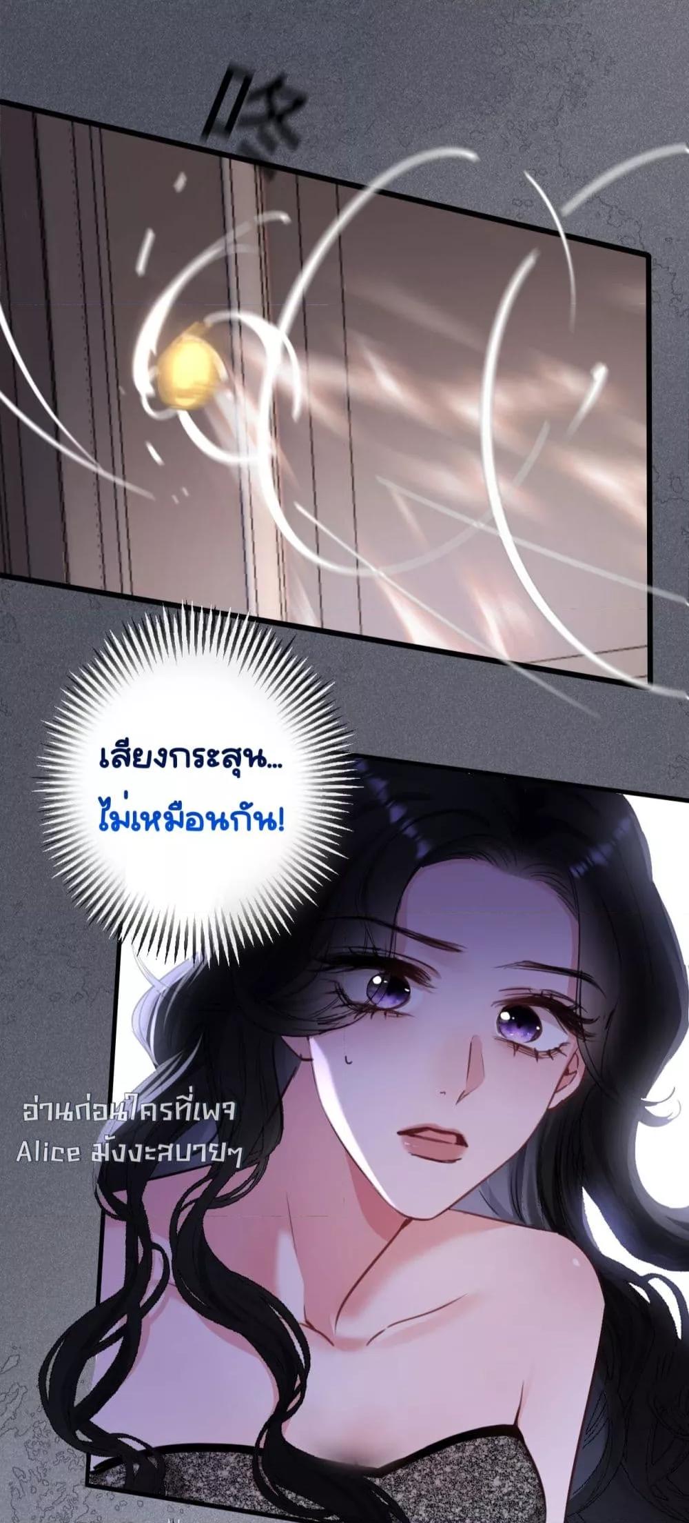 Manga-lc-com อ่านมังงะ อ่านการ์ตูน ออนไลน์ ฟรี Sorry,I’maBo ตอนที่ 1 2 3 4 5 6 7 8 9 10 11 12 13 14 ฟรี ไม่มีโฆษณา Manga-lc - อ่าน มังงะ อ่าน การ์ตูน ออนไลน์ อ่านมังงะ ฟรี