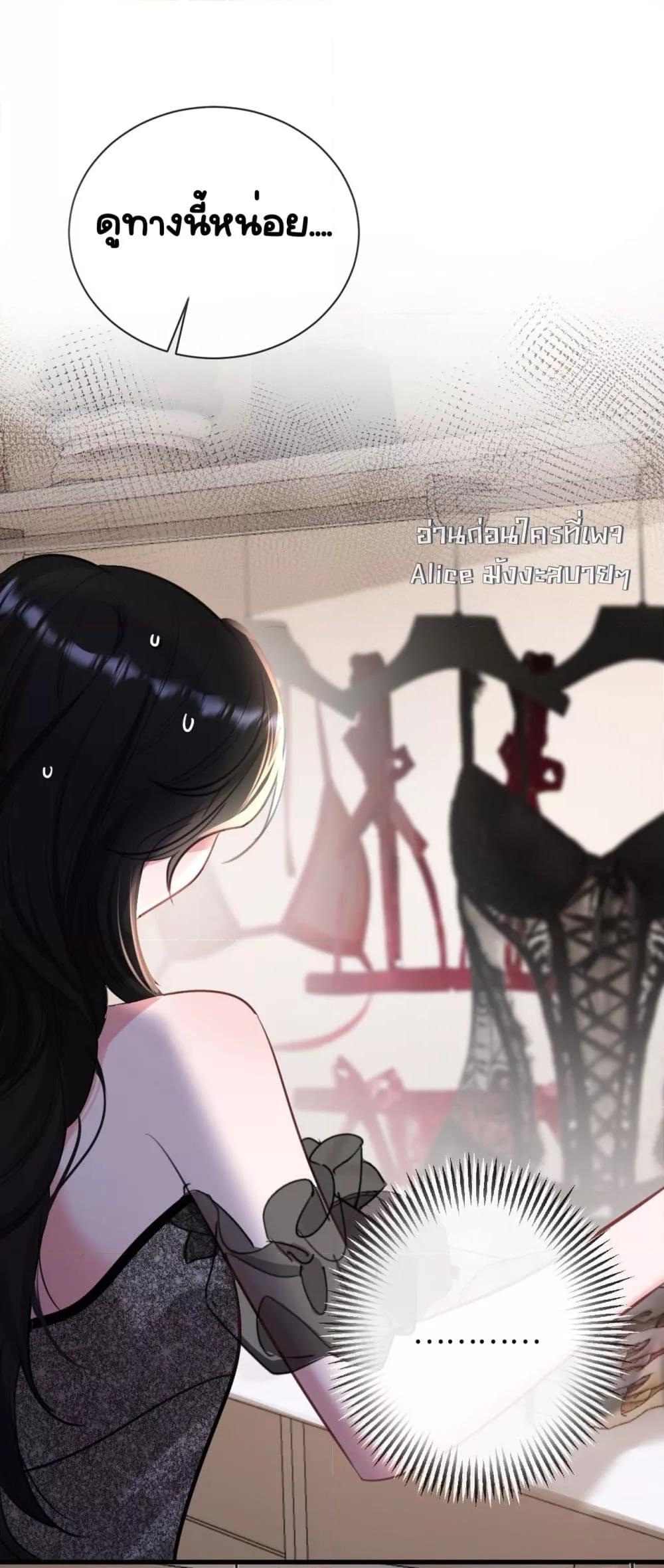 Manga-lc-com อ่านมังงะ อ่านการ์ตูน ออนไลน์ ฟรี Sorry,I’maBo ตอนที่ 1 2 3 4 5 6 7 8 9 10 11 12 13 14 ฟรี ไม่มีโฆษณา Manga-lc - อ่าน มังงะ อ่าน การ์ตูน ออนไลน์ อ่านมังงะ ฟรี