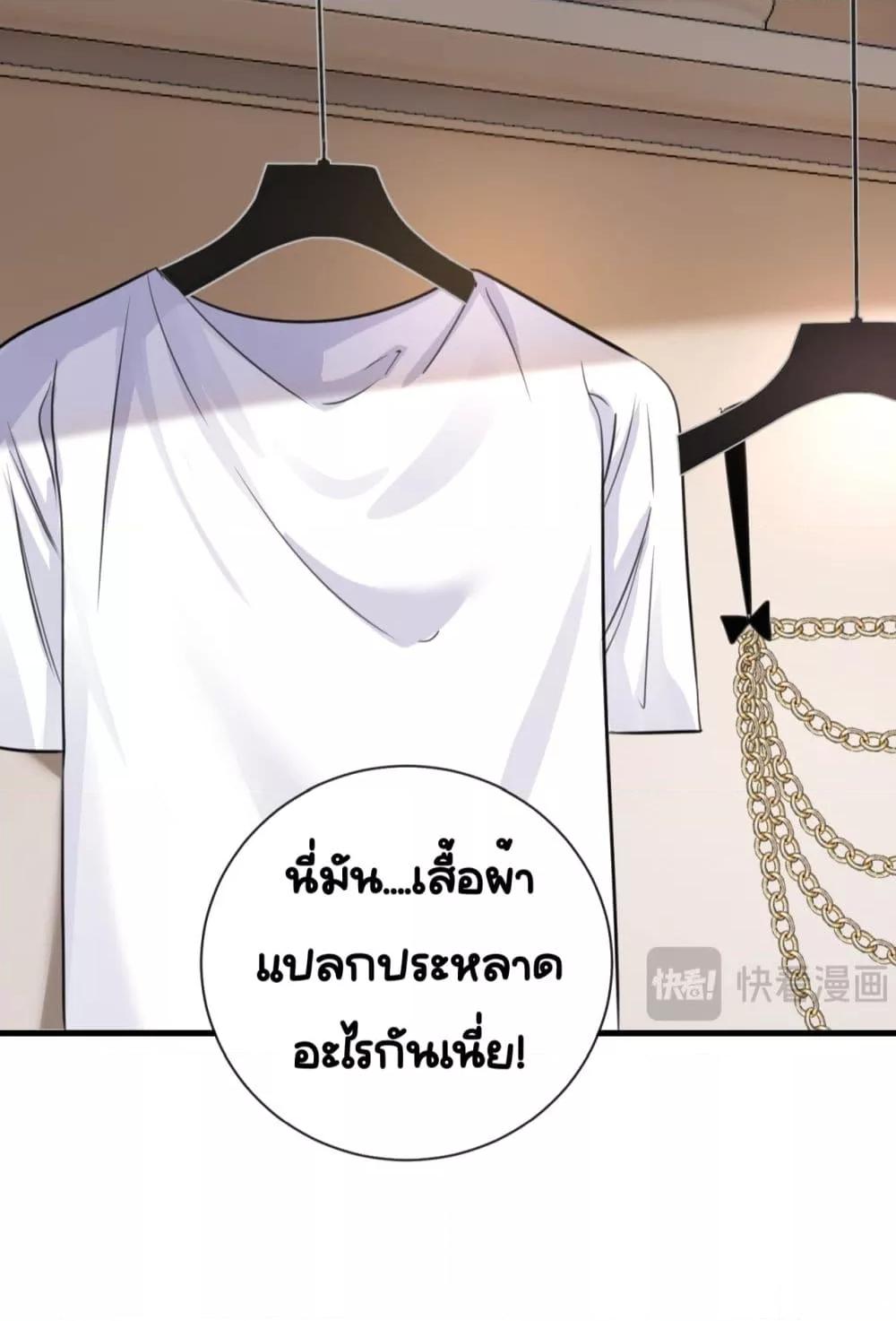 Manga-lc-com อ่านมังงะ อ่านการ์ตูน ออนไลน์ ฟรี Sorry,I’maBo ตอนที่ 1 2 3 4 5 6 7 8 9 10 11 12 13 14 ฟรี ไม่มีโฆษณา Manga-lc - อ่าน มังงะ อ่าน การ์ตูน ออนไลน์ อ่านมังงะ ฟรี