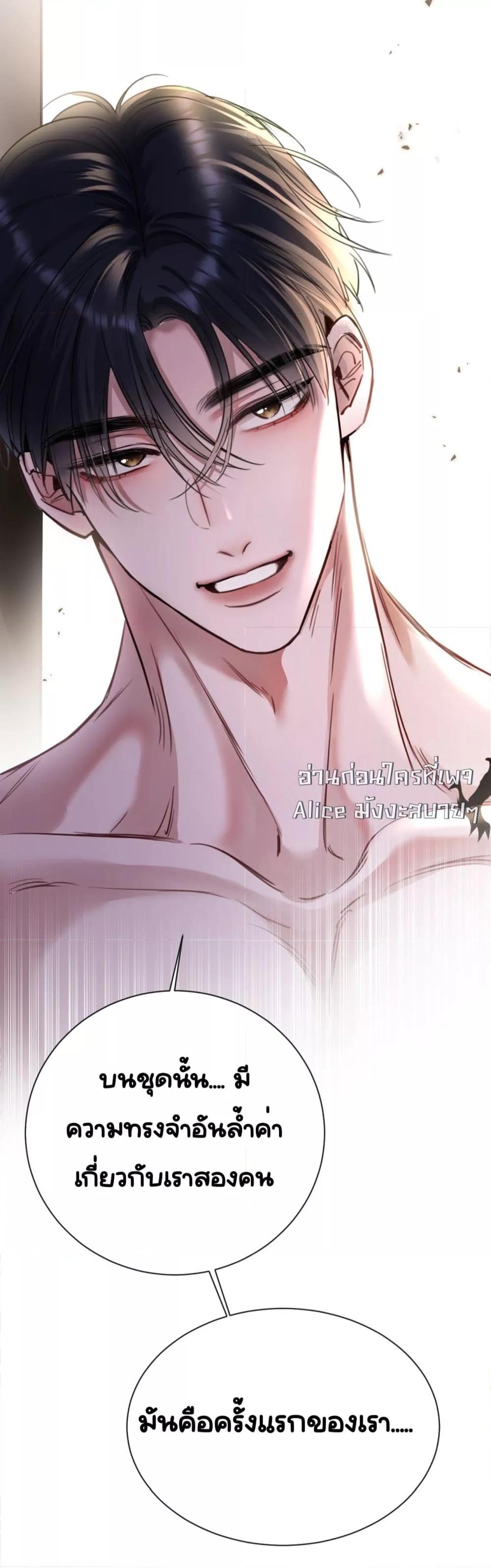 Manga-lc-com อ่านมังงะ อ่านการ์ตูน ออนไลน์ ฟรี Sorry,I’maBo ตอนที่ 1 2 3 4 5 6 7 8 9 10 11 12 13 14 ฟรี ไม่มีโฆษณา Manga-lc - อ่าน มังงะ อ่าน การ์ตูน ออนไลน์ อ่านมังงะ ฟรี