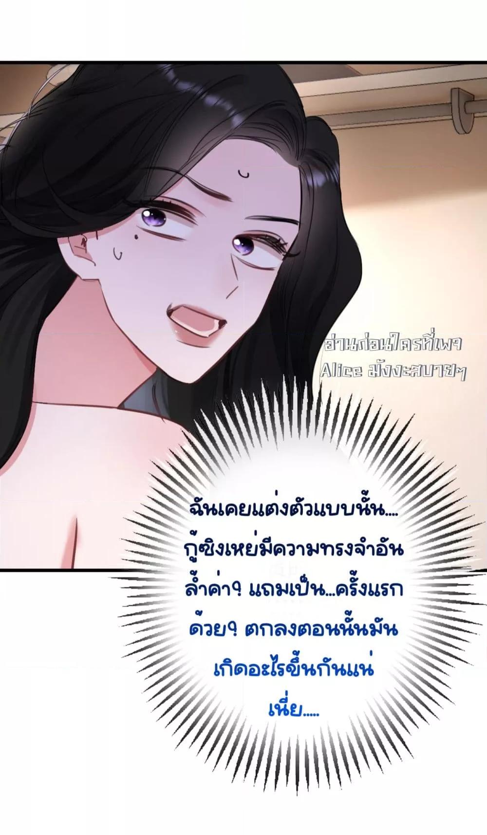 Manga-lc-com อ่านมังงะ อ่านการ์ตูน ออนไลน์ ฟรี Sorry,I’maBo ตอนที่ 1 2 3 4 5 6 7 8 9 10 11 12 13 14 ฟรี ไม่มีโฆษณา Manga-lc - อ่าน มังงะ อ่าน การ์ตูน ออนไลน์ อ่านมังงะ ฟรี