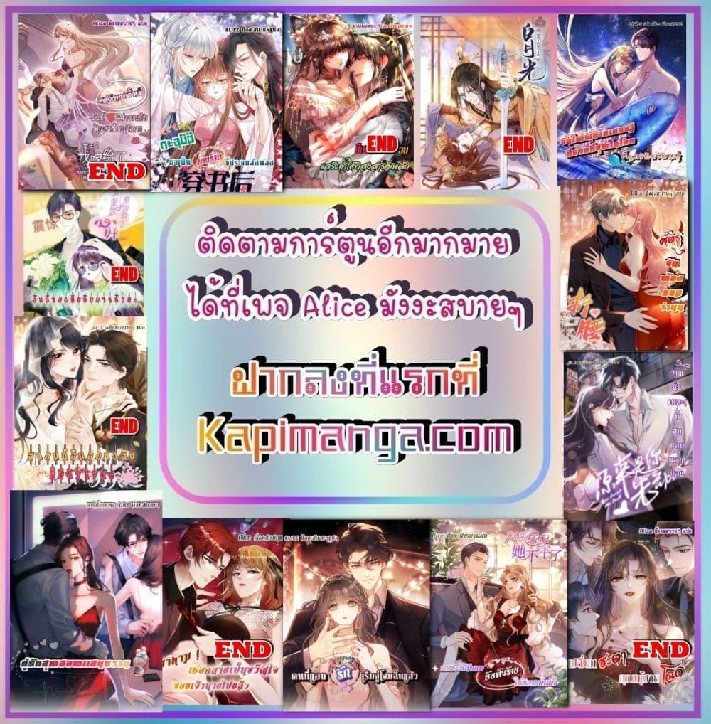 Manga-lc-com อ่านมังงะ อ่านการ์ตูน ออนไลน์ ฟรี Sorry,I’maBo ตอนที่ 1 2 3 4 5 6 7 8 9 10 11 12 13 14 ฟรี ไม่มีโฆษณา Manga-lc - อ่าน มังงะ อ่าน การ์ตูน ออนไลน์ อ่านมังงะ ฟรี