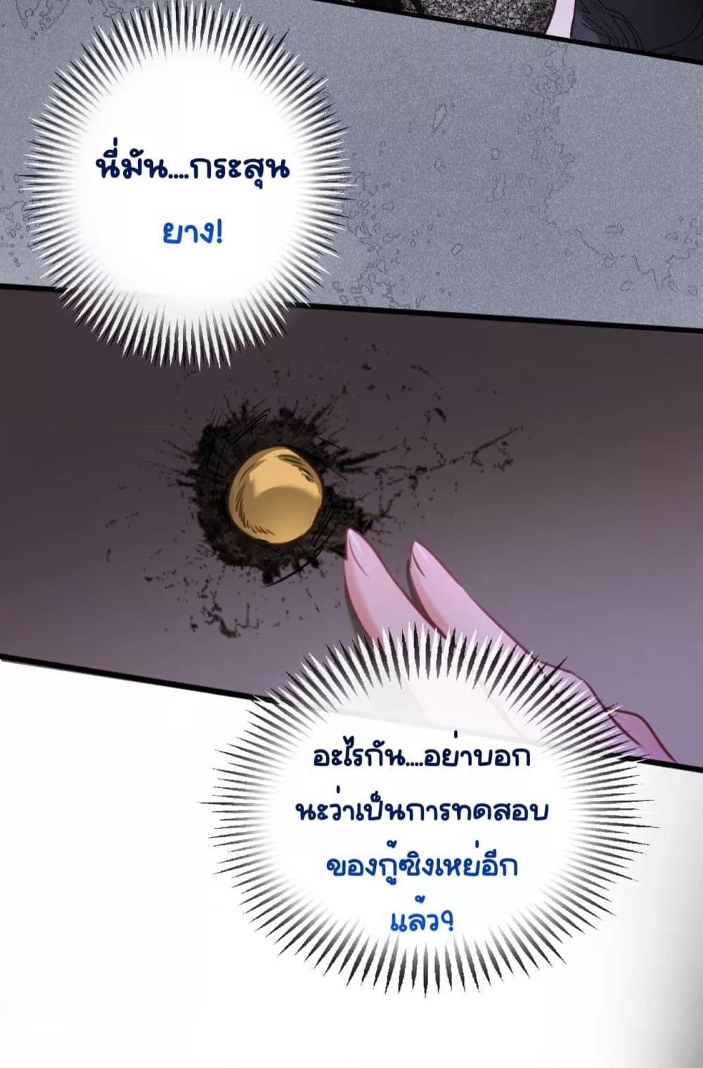 Manga-lc-com อ่านมังงะ อ่านการ์ตูน ออนไลน์ ฟรี Sorry,I’maBo ตอนที่ 1 2 3 4 5 6 7 8 9 10 11 12 13 14 ฟรี ไม่มีโฆษณา Manga-lc - อ่าน มังงะ อ่าน การ์ตูน ออนไลน์ อ่านมังงะ ฟรี