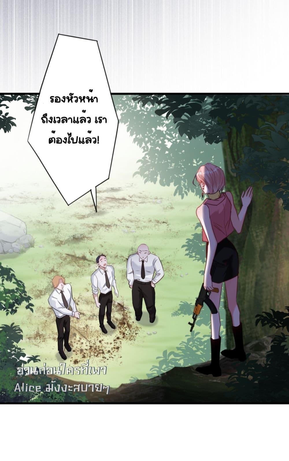 Manga-lc-com อ่านมังงะ อ่านการ์ตูน ออนไลน์ ฟรี Sorry,I’maBo ตอนที่ 1 2 3 4 5 6 7 8 9 10 11 12 13 14 ฟรี ไม่มีโฆษณา Manga-lc - อ่าน มังงะ อ่าน การ์ตูน ออนไลน์ อ่านมังงะ ฟรี