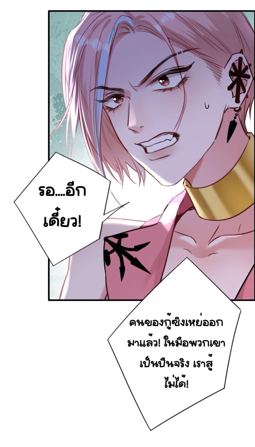 Manga-lc-com อ่านมังงะ อ่านการ์ตูน ออนไลน์ ฟรี Sorry,I’maBo ตอนที่ 1 2 3 4 5 6 7 8 9 10 11 12 13 14 ฟรี ไม่มีโฆษณา Manga-lc - อ่าน มังงะ อ่าน การ์ตูน ออนไลน์ อ่านมังงะ ฟรี