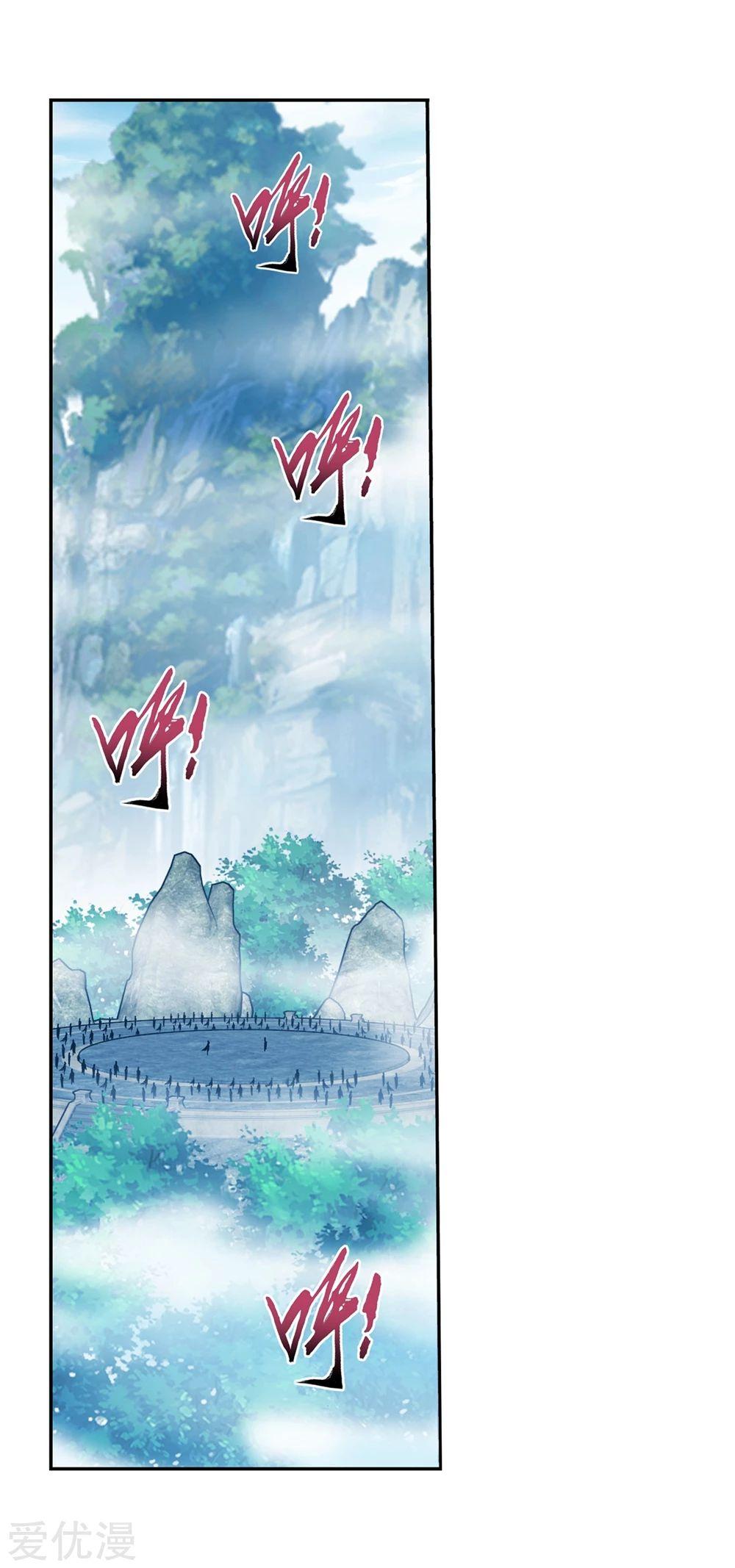 Manga-lc-com อ่านมังงะ อ่านการ์ตูน ออนไลน์ ฟรี Da Zhu Zai ตอนที่ 1 2 3 4 5 6 7 8 9 10 11 12 13 14 ฟรี ไม่มีโฆษณา Manga-lc - อ่าน มังงะ อ่าน การ์ตูน ออนไลน์ อ่านมังงะ ฟรี