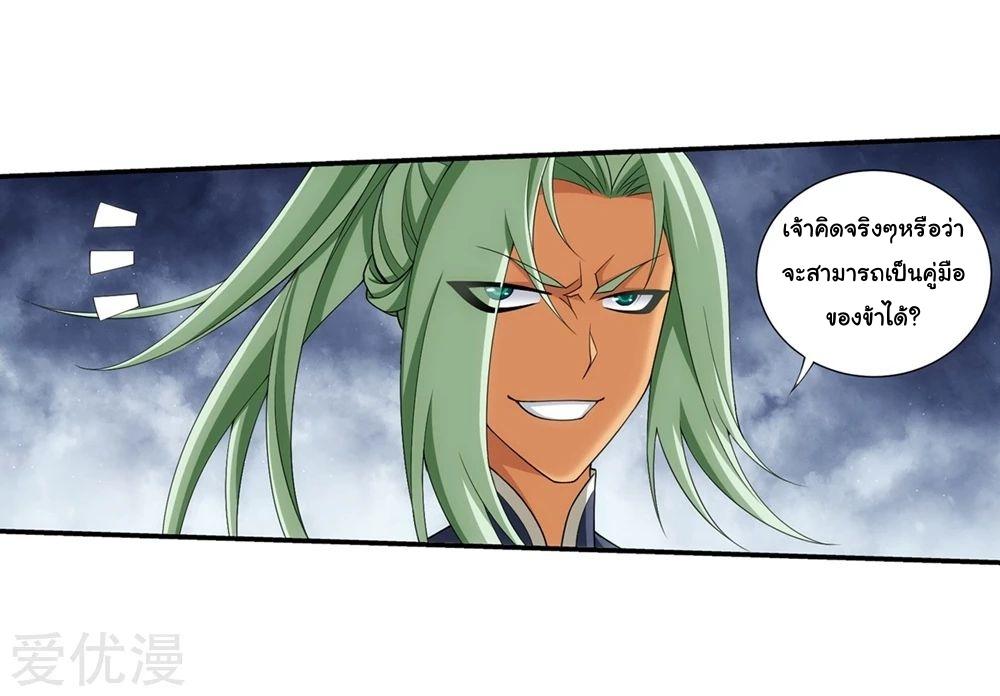 Manga-lc-com อ่านมังงะ อ่านการ์ตูน ออนไลน์ ฟรี Da Zhu Zai ตอนที่ 1 2 3 4 5 6 7 8 9 10 11 12 13 14 ฟรี ไม่มีโฆษณา Manga-lc - อ่าน มังงะ อ่าน การ์ตูน ออนไลน์ อ่านมังงะ ฟรี