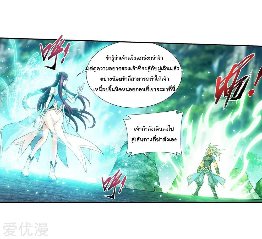 Manga-lc-com อ่านมังงะ อ่านการ์ตูน ออนไลน์ ฟรี Da Zhu Zai ตอนที่ 1 2 3 4 5 6 7 8 9 10 11 12 13 14 ฟรี ไม่มีโฆษณา Manga-lc - อ่าน มังงะ อ่าน การ์ตูน ออนไลน์ อ่านมังงะ ฟรี