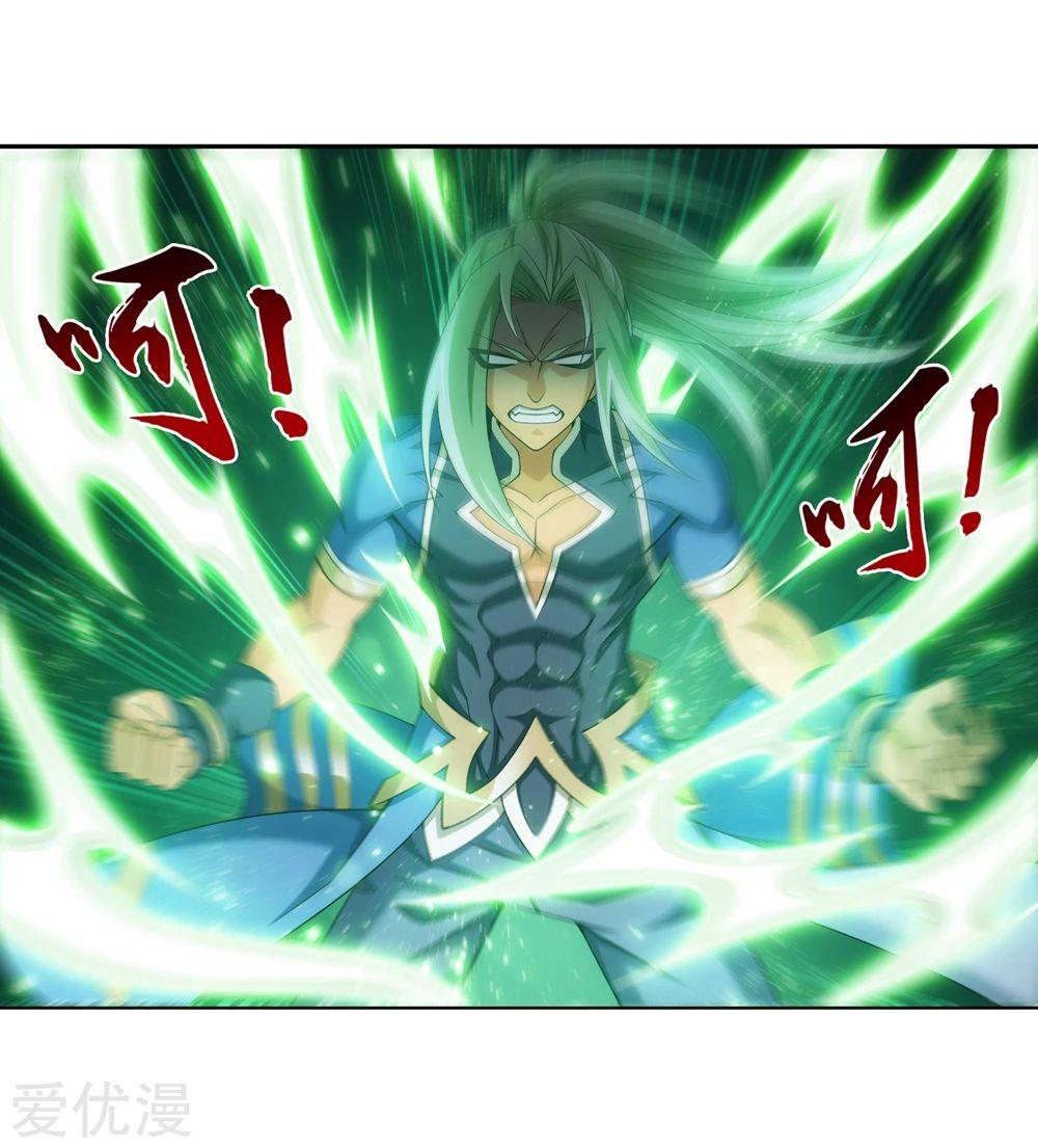 Manga-lc-com อ่านมังงะ อ่านการ์ตูน ออนไลน์ ฟรี Da Zhu Zai ตอนที่ 1 2 3 4 5 6 7 8 9 10 11 12 13 14 ฟรี ไม่มีโฆษณา Manga-lc - อ่าน มังงะ อ่าน การ์ตูน ออนไลน์ อ่านมังงะ ฟรี