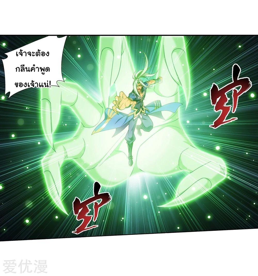 Manga-lc-com อ่านมังงะ อ่านการ์ตูน ออนไลน์ ฟรี Da Zhu Zai ตอนที่ 1 2 3 4 5 6 7 8 9 10 11 12 13 14 ฟรี ไม่มีโฆษณา Manga-lc - อ่าน มังงะ อ่าน การ์ตูน ออนไลน์ อ่านมังงะ ฟรี