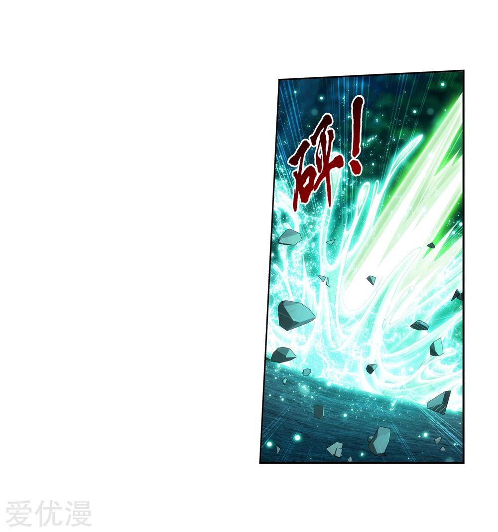 Manga-lc-com อ่านมังงะ อ่านการ์ตูน ออนไลน์ ฟรี Da Zhu Zai ตอนที่ 1 2 3 4 5 6 7 8 9 10 11 12 13 14 ฟรี ไม่มีโฆษณา Manga-lc - อ่าน มังงะ อ่าน การ์ตูน ออนไลน์ อ่านมังงะ ฟรี