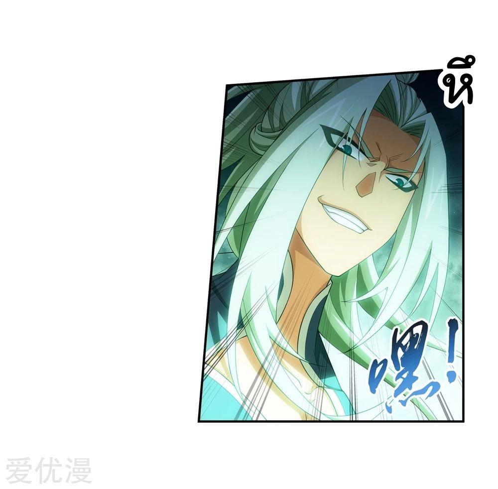 Manga-lc-com อ่านมังงะ อ่านการ์ตูน ออนไลน์ ฟรี Da Zhu Zai ตอนที่ 1 2 3 4 5 6 7 8 9 10 11 12 13 14 ฟรี ไม่มีโฆษณา Manga-lc - อ่าน มังงะ อ่าน การ์ตูน ออนไลน์ อ่านมังงะ ฟรี