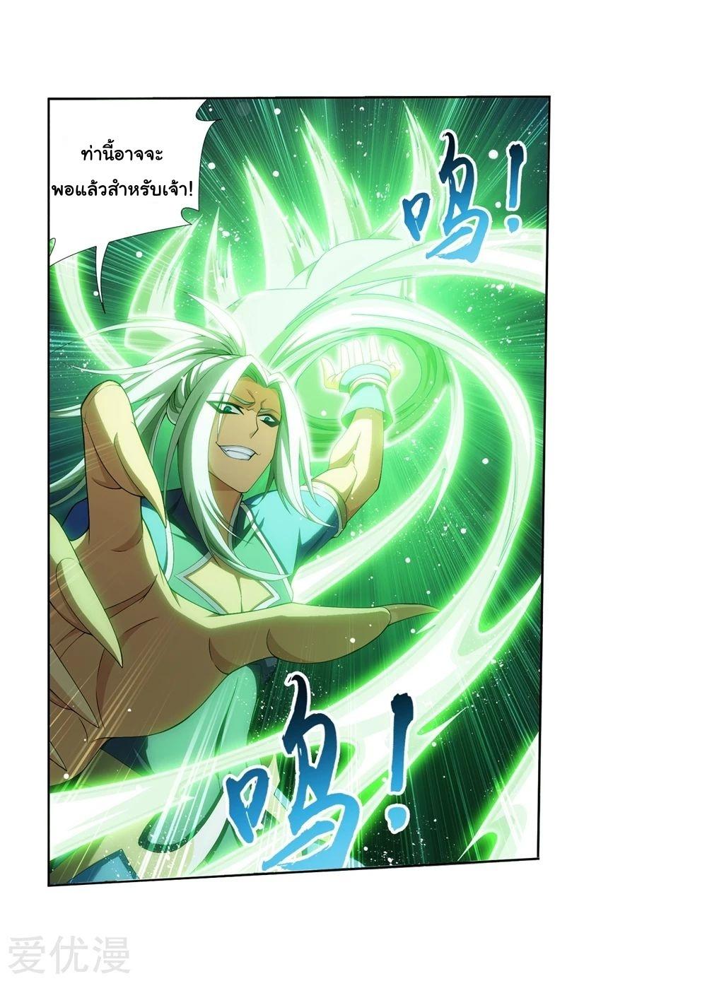 Manga-lc-com อ่านมังงะ อ่านการ์ตูน ออนไลน์ ฟรี Da Zhu Zai ตอนที่ 1 2 3 4 5 6 7 8 9 10 11 12 13 14 ฟรี ไม่มีโฆษณา Manga-lc - อ่าน มังงะ อ่าน การ์ตูน ออนไลน์ อ่านมังงะ ฟรี