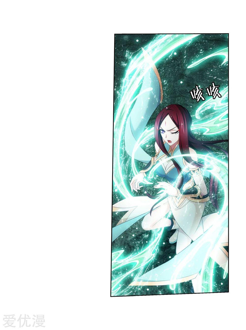 Manga-lc-com อ่านมังงะ อ่านการ์ตูน ออนไลน์ ฟรี Da Zhu Zai ตอนที่ 1 2 3 4 5 6 7 8 9 10 11 12 13 14 ฟรี ไม่มีโฆษณา Manga-lc - อ่าน มังงะ อ่าน การ์ตูน ออนไลน์ อ่านมังงะ ฟรี