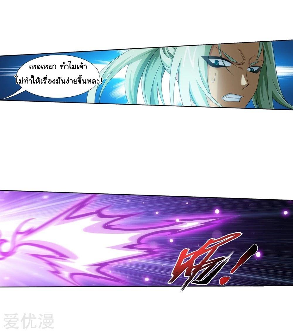 Manga-lc-com อ่านมังงะ อ่านการ์ตูน ออนไลน์ ฟรี Da Zhu Zai ตอนที่ 1 2 3 4 5 6 7 8 9 10 11 12 13 14 ฟรี ไม่มีโฆษณา Manga-lc - อ่าน มังงะ อ่าน การ์ตูน ออนไลน์ อ่านมังงะ ฟรี