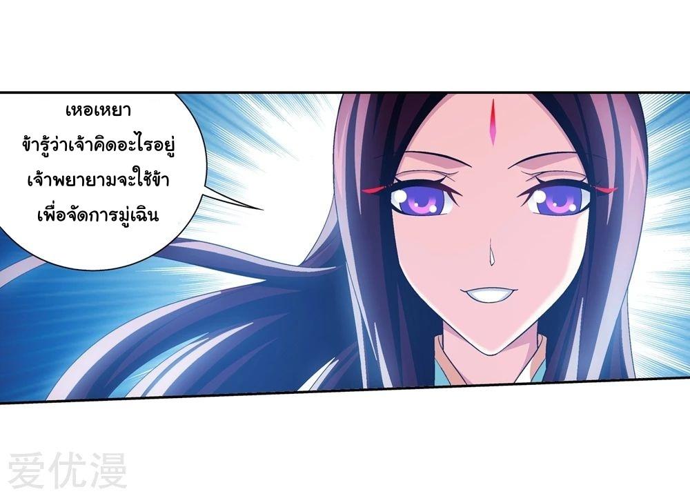 Manga-lc-com อ่านมังงะ อ่านการ์ตูน ออนไลน์ ฟรี Da Zhu Zai ตอนที่ 1 2 3 4 5 6 7 8 9 10 11 12 13 14 ฟรี ไม่มีโฆษณา Manga-lc - อ่าน มังงะ อ่าน การ์ตูน ออนไลน์ อ่านมังงะ ฟรี