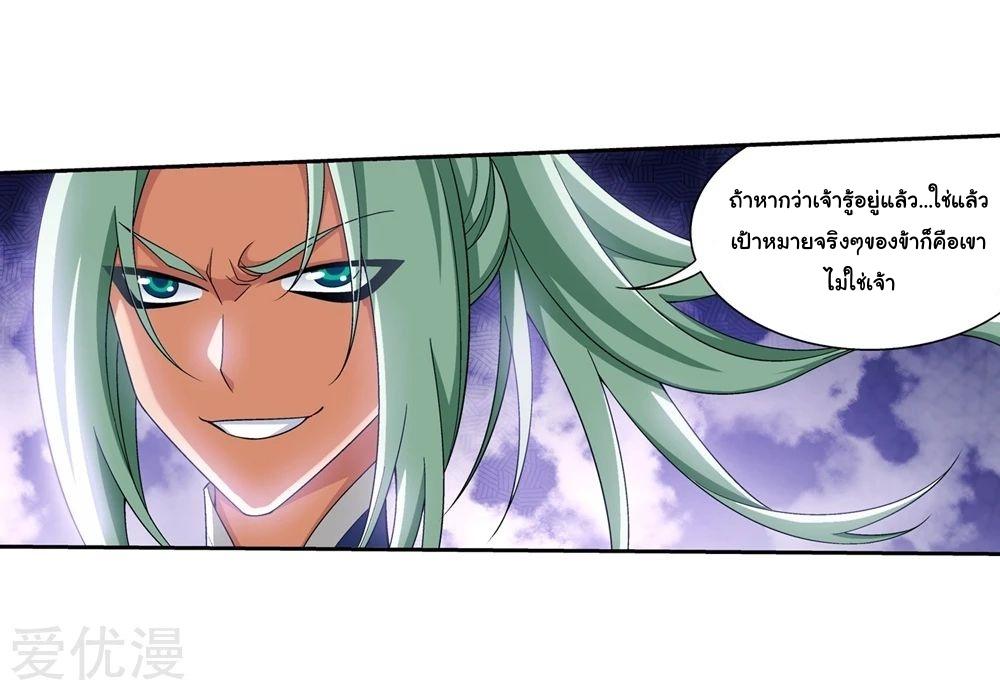 Manga-lc-com อ่านมังงะ อ่านการ์ตูน ออนไลน์ ฟรี Da Zhu Zai ตอนที่ 1 2 3 4 5 6 7 8 9 10 11 12 13 14 ฟรี ไม่มีโฆษณา Manga-lc - อ่าน มังงะ อ่าน การ์ตูน ออนไลน์ อ่านมังงะ ฟรี