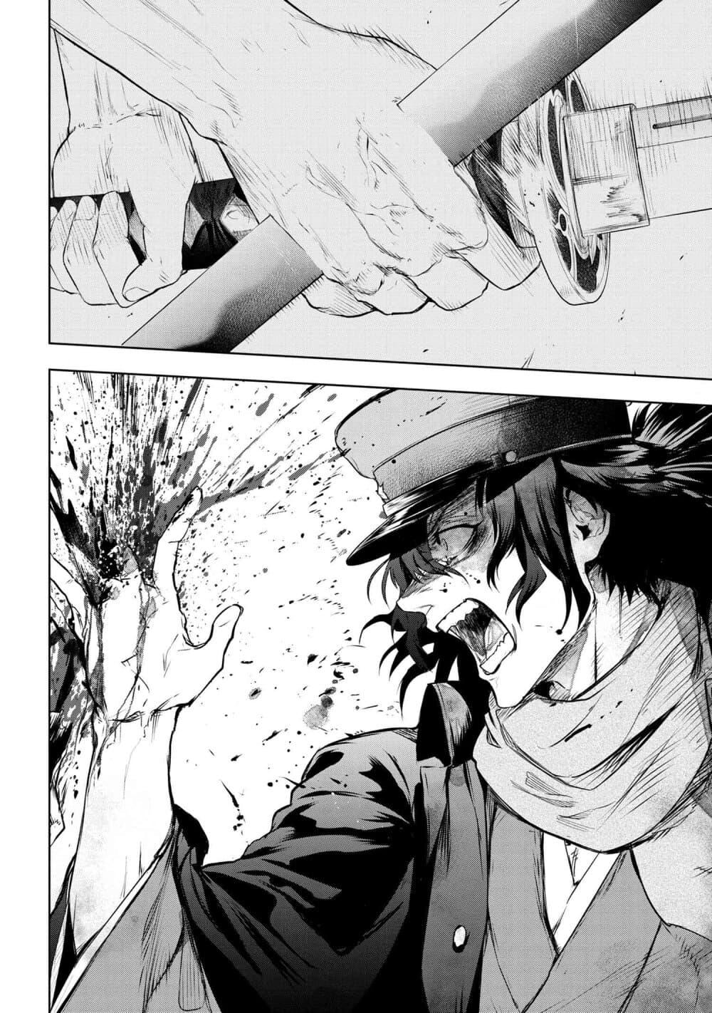Manga-lc-com อ่านมังงะ อ่านการ์ตูน ออนไลน์ ฟรี FateType Redline ตอนที่ 1 2 3 4 5 6 7 8 9 10 11 12 13 14 ฟรี ไม่มีโฆษณา Manga-lc - อ่าน มังงะ อ่าน การ์ตูน ออนไลน์ อ่านมังงะ ฟรี