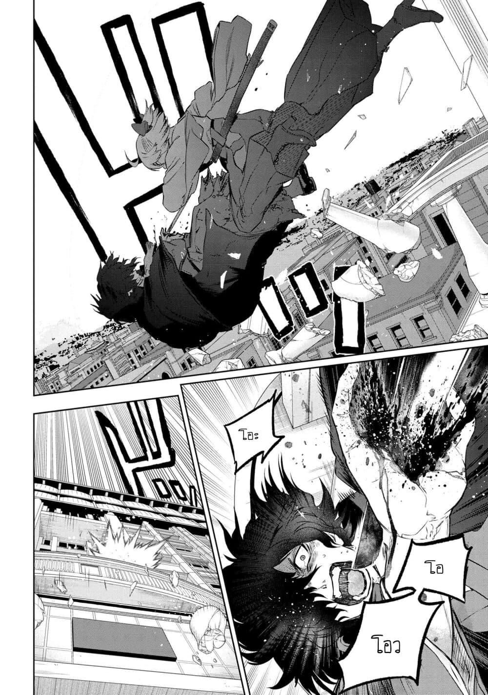 Manga-lc-com อ่านมังงะ อ่านการ์ตูน ออนไลน์ ฟรี FateType Redline ตอนที่ 1 2 3 4 5 6 7 8 9 10 11 12 13 14 ฟรี ไม่มีโฆษณา Manga-lc - อ่าน มังงะ อ่าน การ์ตูน ออนไลน์ อ่านมังงะ ฟรี