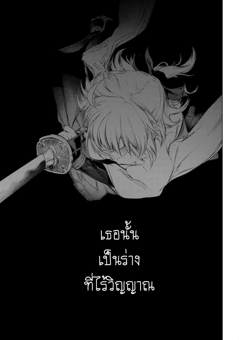 Manga-lc-com อ่านมังงะ อ่านการ์ตูน ออนไลน์ ฟรี FateType Redline ตอนที่ 1 2 3 4 5 6 7 8 9 10 11 12 13 14 ฟรี ไม่มีโฆษณา Manga-lc - อ่าน มังงะ อ่าน การ์ตูน ออนไลน์ อ่านมังงะ ฟรี
