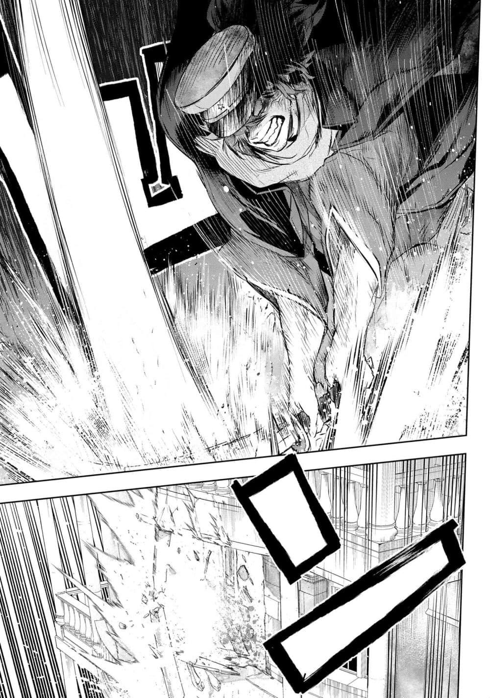 Manga-lc-com อ่านมังงะ อ่านการ์ตูน ออนไลน์ ฟรี FateType Redline ตอนที่ 1 2 3 4 5 6 7 8 9 10 11 12 13 14 ฟรี ไม่มีโฆษณา Manga-lc - อ่าน มังงะ อ่าน การ์ตูน ออนไลน์ อ่านมังงะ ฟรี