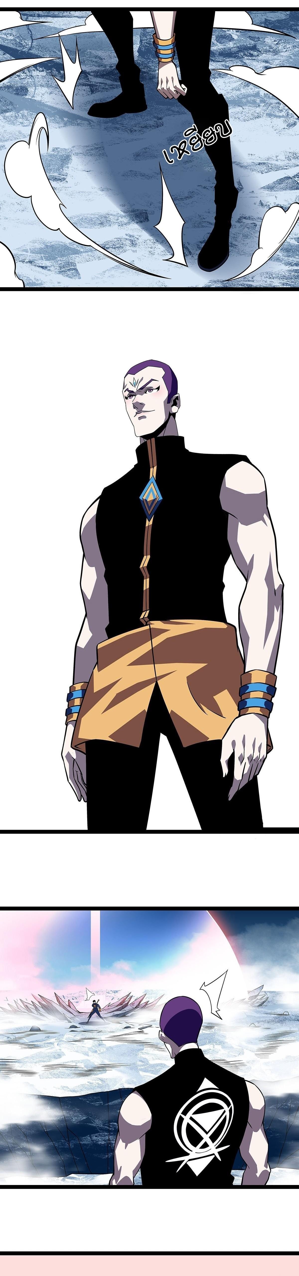 Manga-lc-com อ่านมังงะ อ่านการ์ตูน ออนไลน์ ฟรี It All Starts With Playing Game Seriously ตอนที่ 1 2 3 4 5 6 7 8 9 10 11 12 13 14 ฟรี ไม่มีโฆษณา Manga-lc - อ่าน มังงะ อ่าน การ์ตูน ออนไลน์ อ่านมังงะ ฟรี