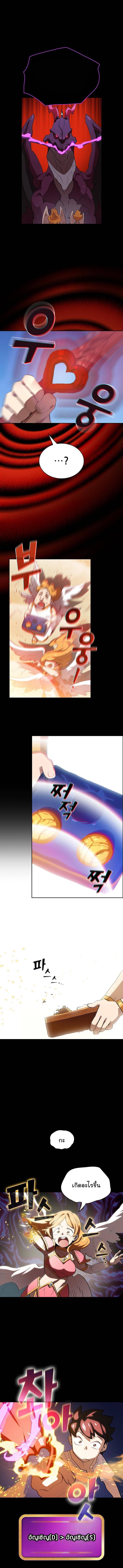 Manga-lc-com อ่านมังงะ อ่านการ์ตูน ออนไลน์ ฟรี FFF-Class Trashero ตอนที่ 1 2 3 4 5 6 7 8 9 10 11 12 13 14 ฟรี ไม่มีโฆษณา Manga-lc - อ่าน มังงะ อ่าน การ์ตูน ออนไลน์ อ่านมังงะ ฟรี