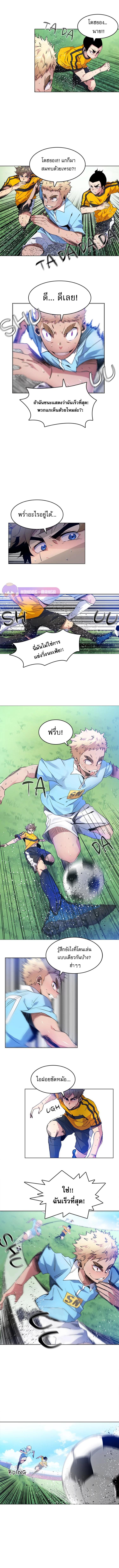 Manga-lc-com อ่านมังงะ อ่านการ์ตูน ออนไลน์ ฟรี Top Corner ตอนที่ 1 2 3 4 5 6 7 8 9 10 11 12 13 14 ฟรี ไม่มีโฆษณา Manga-lc - อ่าน มังงะ อ่าน การ์ตูน ออนไลน์ อ่านมังงะ ฟรี